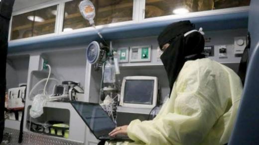 السعودية : ارتفاع نسب الشفاء من فيروس كورونا المستجد