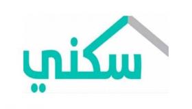 أتاحة توثيق عقود الإيجار عبر منصة سكني