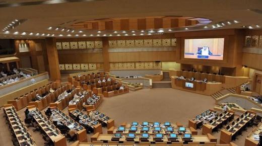 رسميا المجلس الوطني الإماراتي يطالب بدراسة زيادة معدل الإنجاب