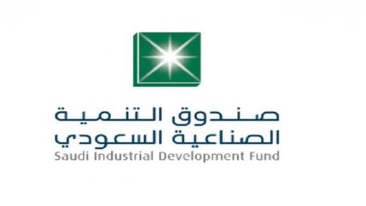 استفادت 536 منشآة من دعم كورونا