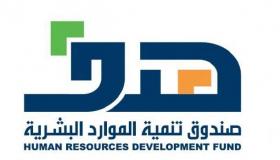 “هدف” يحذر من المخالفة والتلاعب