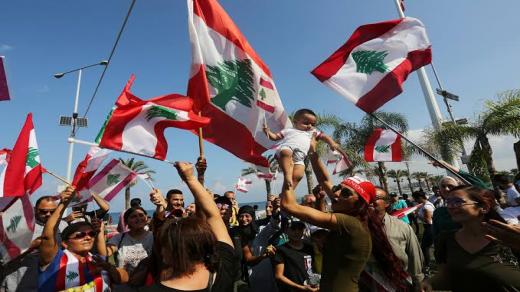 تجدد المظاهرات في لبنان اعتراضا على الأوضاع المعيشية
