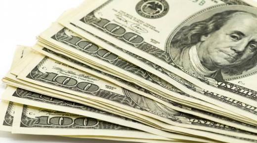 سعر الدولار الأمريكي مقابل الليرة السورية في البنك المركزي والسوق السوداء اليوم 14-6-2020