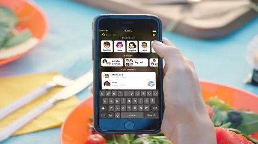 تحديث جديد لتطبيق سناب شاب عبر ناظمي تشغيل الهواتف الذكية سواء الاندرويد أو IOS