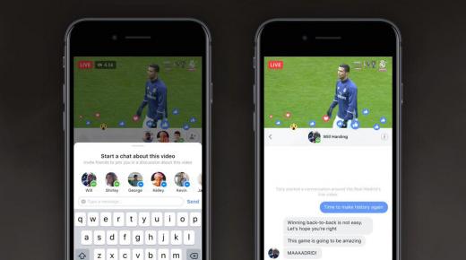 فيسبوك تعمل على إصدار ميزتين لخاصية البث المباشر