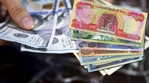 سعر الجنيه السوداني مقابل الدولار الأمريكي اليوم الأحد 14-6-2020