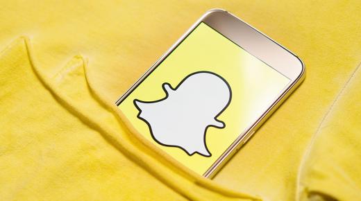تحديث جديد لسناب شات مع مميزة القصص المخصصة
