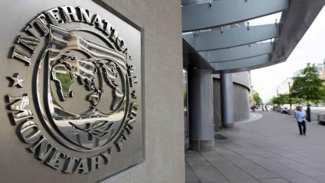 مصر توقع على قرض جديد من البنك الدولي بقيمة 1.15مليار دولار