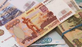 الوزير مكسيم اوريشكين يؤكد استقرار الروبل الروسي