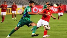 توقيت مباراة الاهلى ومصر المقاصة في الدورى المصرى الممتاز عبور لاند اليوم على ملعب استاد السلام