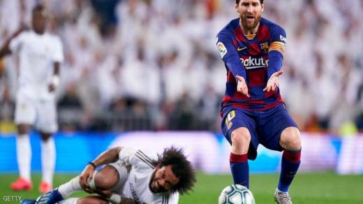 جداول مباريات برشلونة بعد عودة الدوري الإسباني