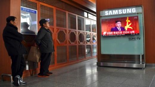 جونغ يعلن عن بلوغ اختبار صاروخ باليستي عابر للقارات لمراحله الأخيرة