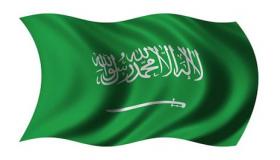 السعودية تعلن بروتوكول إقامة حفلات الزفاف والعزاء