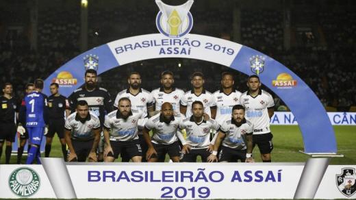 صدمة في صفوف النادي البرازيلي قبل العودة للتدريبات