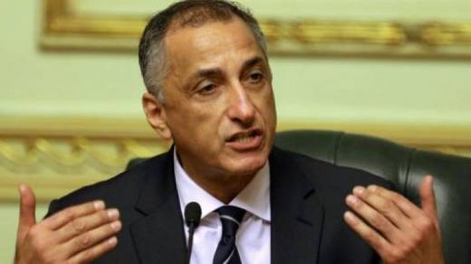 إجتماع للجنة السياسة النقدية في مصر لبحث أسعار الفائدة على الإيداع والإقراض