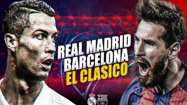 مباراة برشلونة وريال مدريد اليوم في البطولة الاسبانية 2017 وتحدي قوي للكتيبة الكتلونية بسبب غياب نيمار