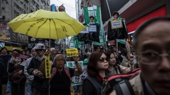 قلق صيني من استخدام هونغ كونغ لزعزعة الإستقرار السياسي في الصين