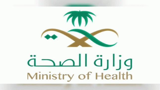 الصحة السعودية: 3121 إصابة جديدة بفيروس كورونا