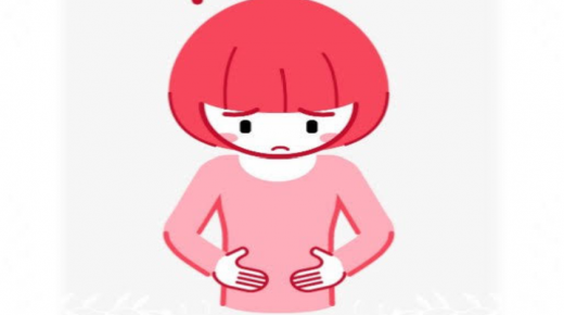 اعراض الحمل في الشهور الاولى وكيفية تجنب خطر الإصابة بأي أضرار